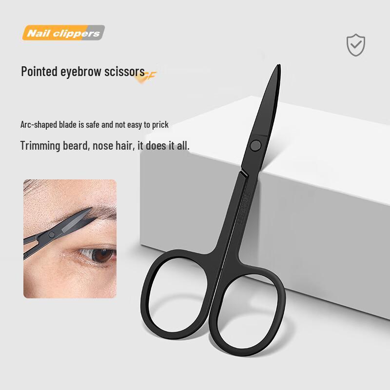 Xiao Tian Lai 19-Piece Professional Nail Care Set