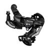 SHIMANO Direct Mount Type ERDTY500D RD-TY500 7/6S