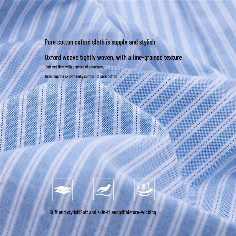 Giordano Men's Pure Cotton Embroidered Oxford Shirt