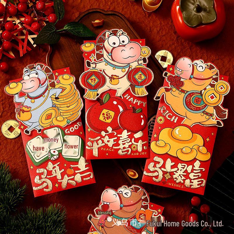 2026 Cartoon New Year 3D Red Envelopes - Cute Personalized Lucky Money Envelopes for Spring Festival
