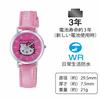 Citizen Q&Q Damen Analog Hello Kitty Uhr mit wasserdichtem Lederarmband, Hergestellt in Japan, 0009N002, Pink