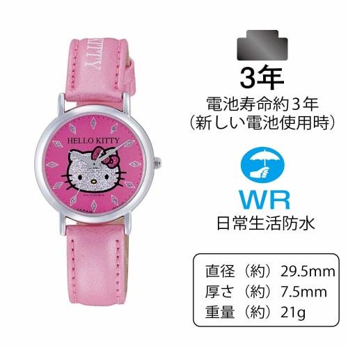 Citizen Q&Q Damen Analog Hello Kitty Uhr mit wasserdichtem Lederarmband, Hergestellt in Japan, 0009N002, Pink