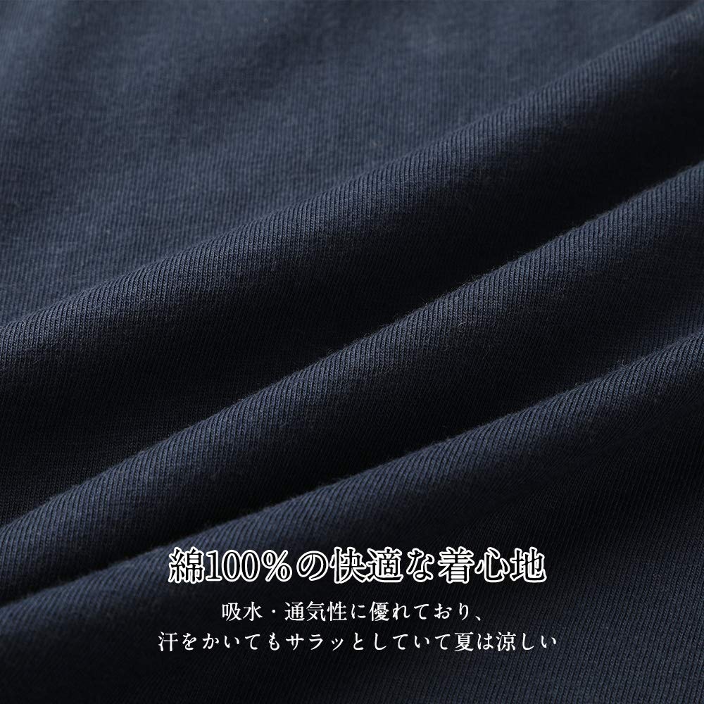 Gauze pajamas for room short sleeve shirt and shorts double layer sweat quick gentle on the easy to put on and take spring and summer [Hilltop Cloud]