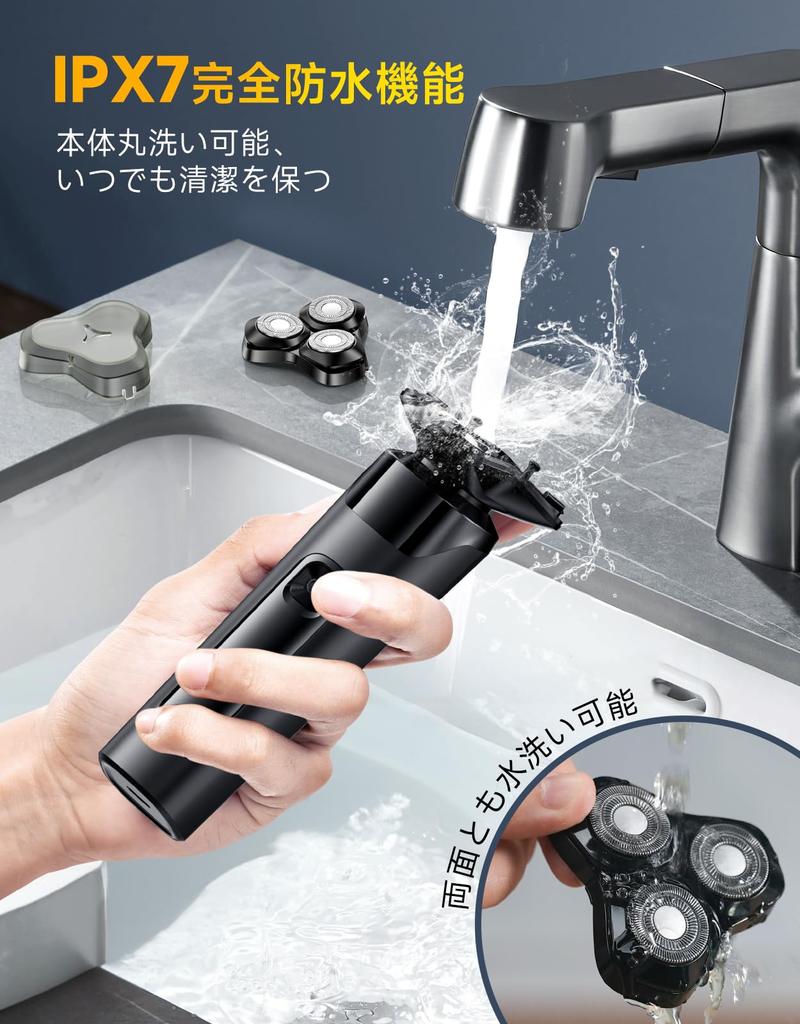 Electric Shaver for Close USB 54 Dual Razor Close Low IPX7 Quick Rotating LED Flex Perfect for Day or Birthday Gifts Men's [New 2025 360° Shave]