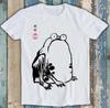 Rana Scontrosa Non Impressionata Poster Giapponese Matsumoto Hoji Regalo Maglietta T-Shirt 2701