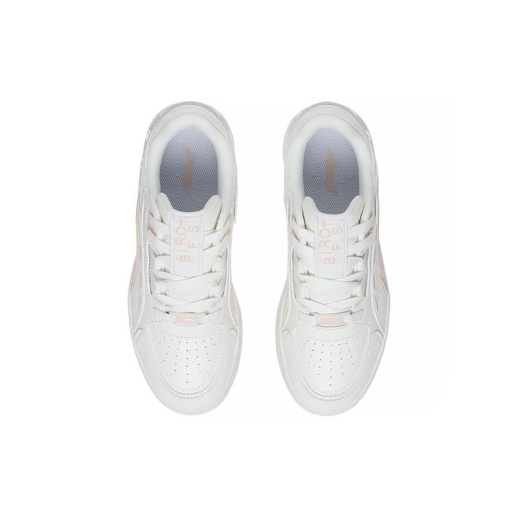 New LiNing Lightweight And Wear Resistant Low Top Skateboard Shoes Women's Mist White AGCS248-1