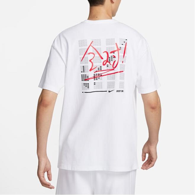 Nike 2023 College Entrance Exam Full Score Sports Casual Round Neck Short Sleeve Drop Shoulder T-Shirt Unisex Tops White FJ7725-100