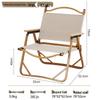 Portable Folding Outdoor Wood Grain Chair
