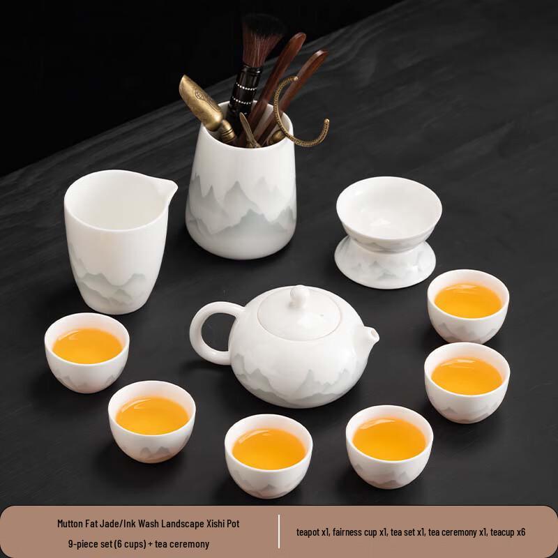 Yipan Chinese Kung Fu Tea Set with Xishi Pot