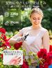SOLODOTO Pruning Shears Lightweight Pruning Shears German 5 Times Sharper Japanese 6 Times More Durable Ergonomic Aluminum Alloy Grip for Reduced
