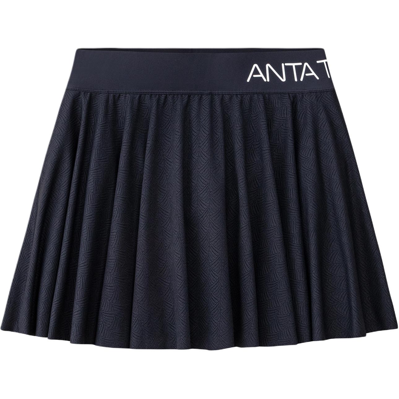 Anta Training Series Simple Letter Versatile Soft Casual Skirt Women skirts 962627214-2 S