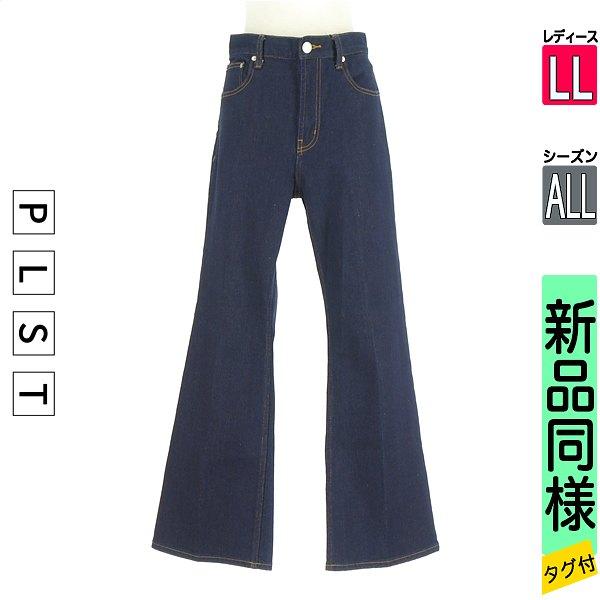Plaste PLST Denim Pants Women s All Season Blue LL Flare Denim Pants [Used] [Used Clothes] [Sale]