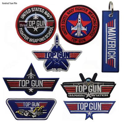 Taifeng Japan TOP GUN Flight Patch - Embroidered Aircraft Logo with Velcro Seal