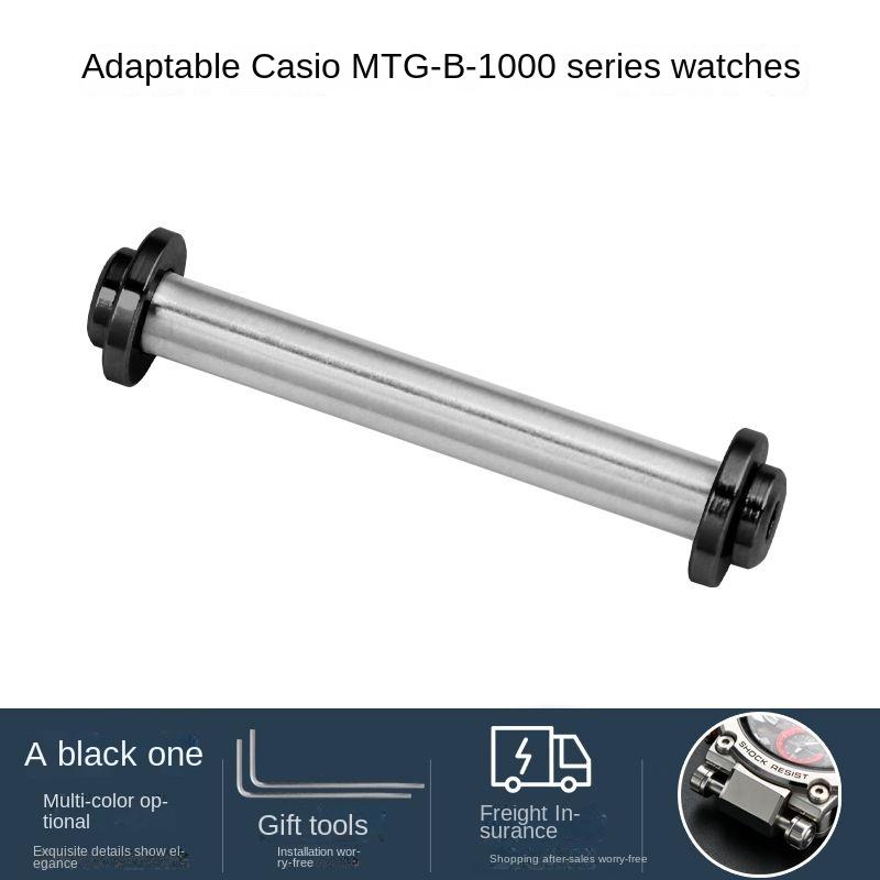 

For Casio watchband special screws 5544 MTG-B1000 MTG B1000 watch strap interface screw rod connecting rod sleeve accessories