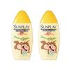 Kids Disney Portable Sunscreen Lotion Twin Pack
