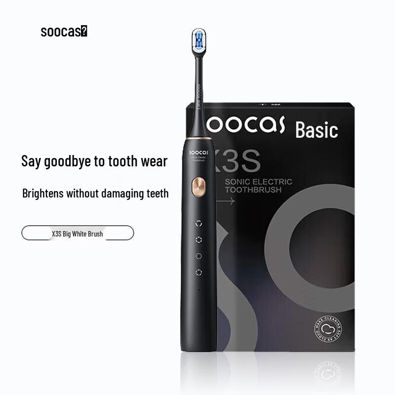 

Soocas X3S Sonic Electric Toothbrush