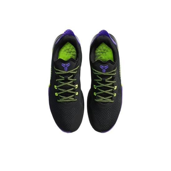 Nike Mamba Fury EP 'Lakers Away' CK2088-003