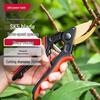 Deli 8.5-inch SK5 Pruning Shears