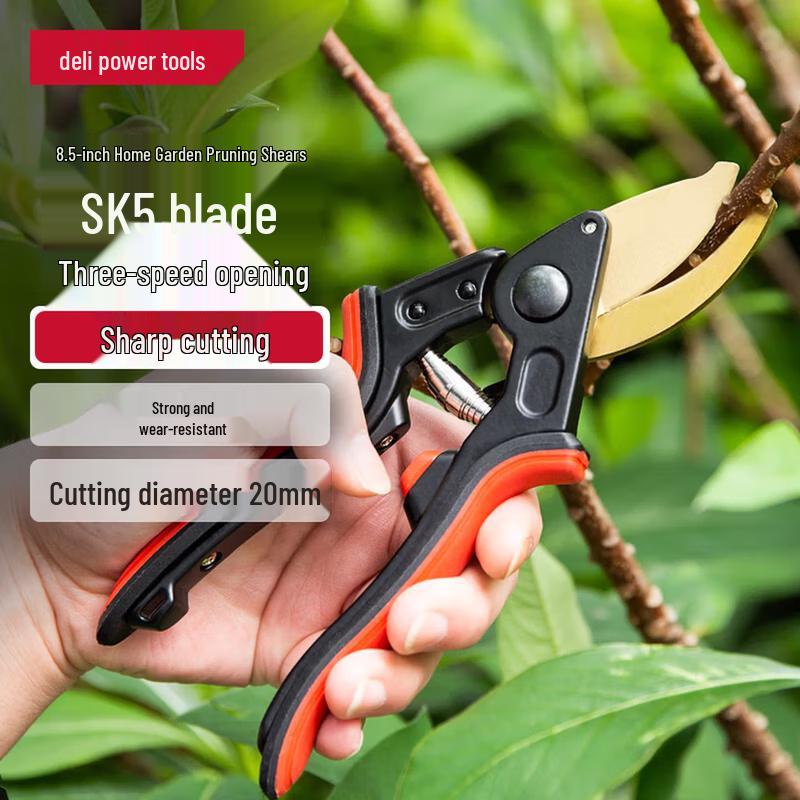 Deli 8.5-inch SK5 Pruning Shears