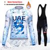 2027 UAE Team Winter Thermal Fleece Cycling Jersey Set Long Sleeve Bicycle Clothing MTB Bike Wear Maillot Ropa Ciclismo Cycling