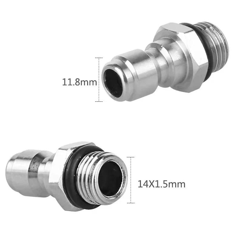 

High Pressure Washer 1/4 Quick Connector Water Gun Nozzle Union Quick Plug Foam Kettle Changeover Quick Connect Accessories