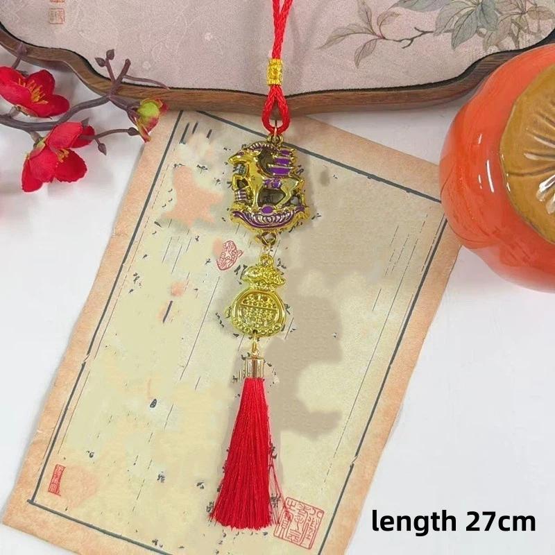 1Pcs Chinese New Year 2027 Goat Hanging Ornaments Gold Lucky Design Red Tassels For Spring Festival Home Wall Decor