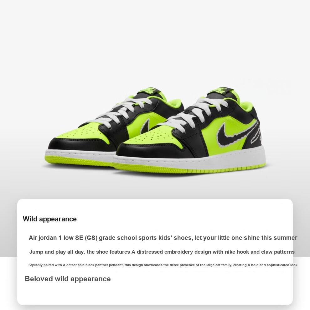 Air Jordan 1 Low SE GS Big Cat Energy Kids Sneakers Green Volt White DX6666-701