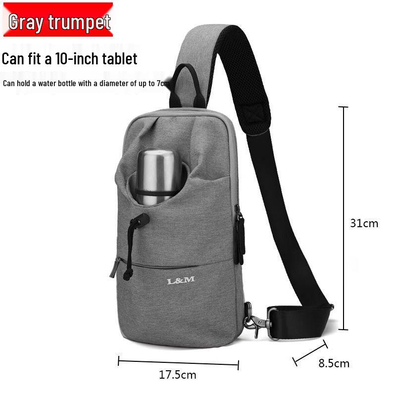 

Мужская универсальная наплечная сумка-мессенджер в корейском стиле - Легкая повседневная сумка через плечо и нагрудная сумка