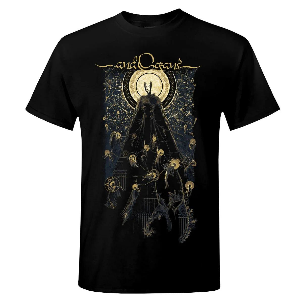 ...and Oceans - As In Gardens, So In Tombs T-Shirt 3XL