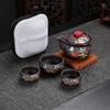 Fumade Zisha Portable Tea Set