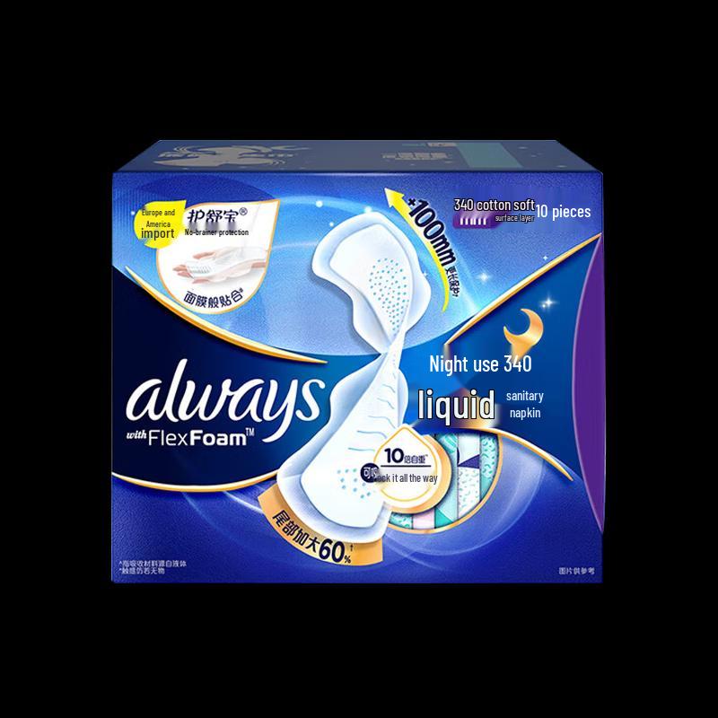 Always FlexFoam Night Use Sanitary Pads