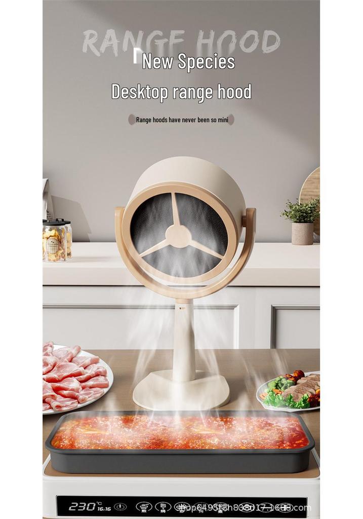 Portable Mini Oil Fume Extractor for Desktop and Travel – High Suction for Barbecue and Hot Pot Cooking