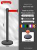 Retractable Queue Barrier Post with Belt