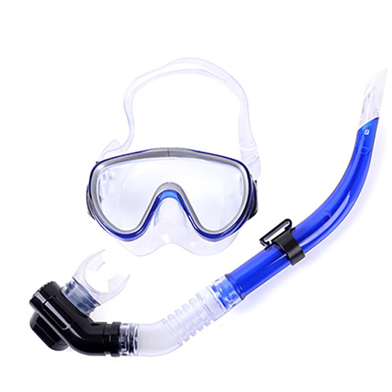 Púliàn Big Vision Dive Mask Set