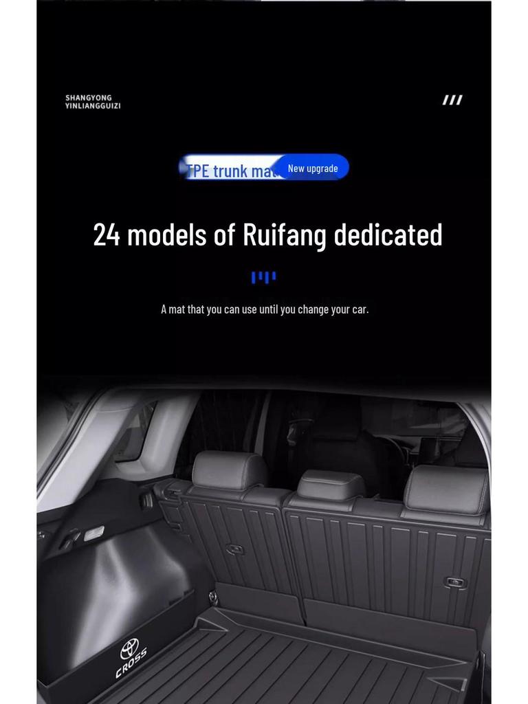 2024 Toyota Corolla R-Line 24-Zoll TPE Kofferraummatte, Neues 23-Zoll Autozubehör