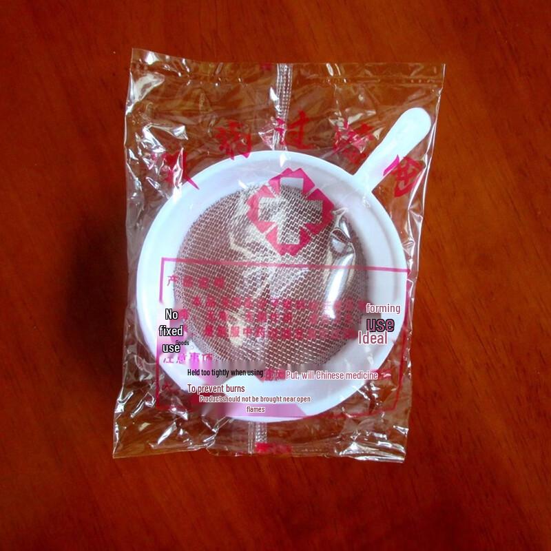 Disposable Ultrafine Chinese Herbal Medicine Filter Net