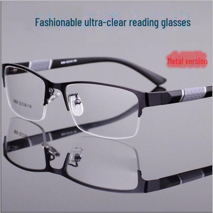 Ultra-light folding anti-blue light reading glasses for continuous high-definition comfort.