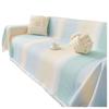 INS Style Sofa Towel Summer New Breathable Sofa Full Cover Cloth Non-Slip All-Inclusive Sofa Cover