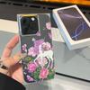 Clear Square Back Tube Case Protection For iPhone 13 14 Pro Max 16 ProMax 15 Plus 12 11 Anti-Oxygen,Butterfly Unicorn Pattern Casing