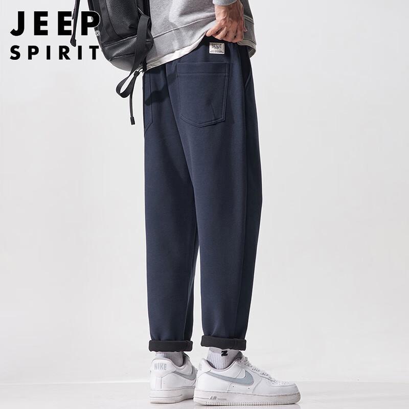 JEEP SPIRIT Men's Casual Tapered Sweatpants