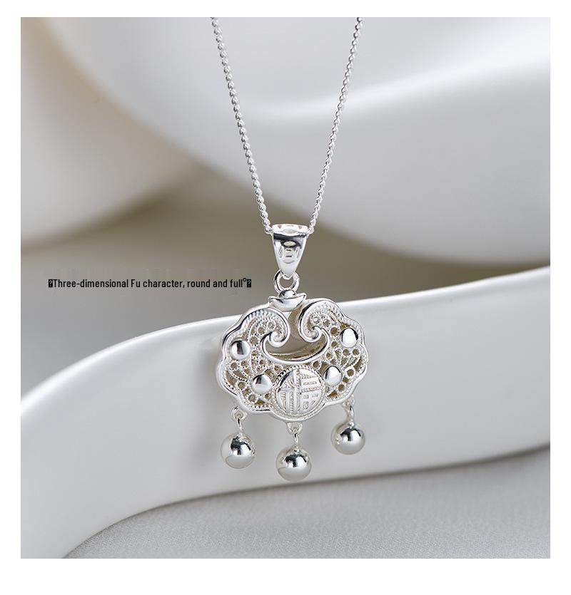 Tichiya Ethnic Style Luxury Woven Clavicle Chain Necklace In S925 Sterling Silver Women's Peace Lock Trendy Design