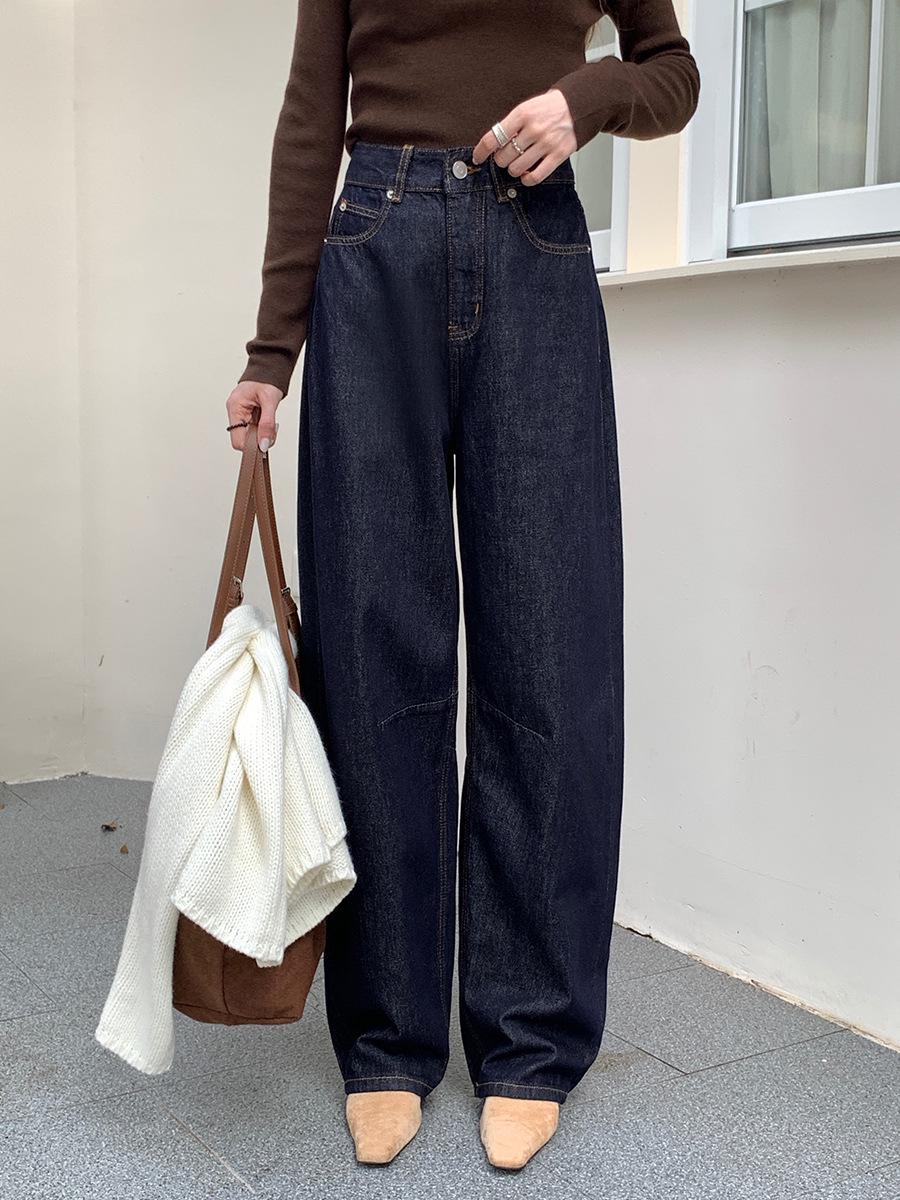 Dark Blue Curved Blade High Waist Wide Leg Jeans - Spring 2026 Korean Style Large
