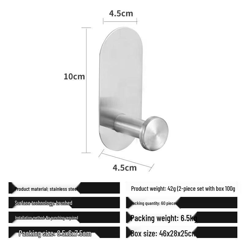 Wall-Mounted No-Drill Towel Rack Set: Storage Towel Bar, Paper Holder, Hook for Bathroom