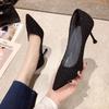 Fashion Design Sensibility High Heels Women's Delicate Netting Popular Bride Shoes 2024 New Style Light Satin Bridesmaid Shoes Wear