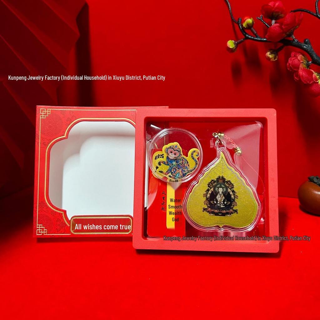 999 Pure Gold Zodiac Guardian Phone Sticker - Colorful Zodiac Buddha Scenic Gift