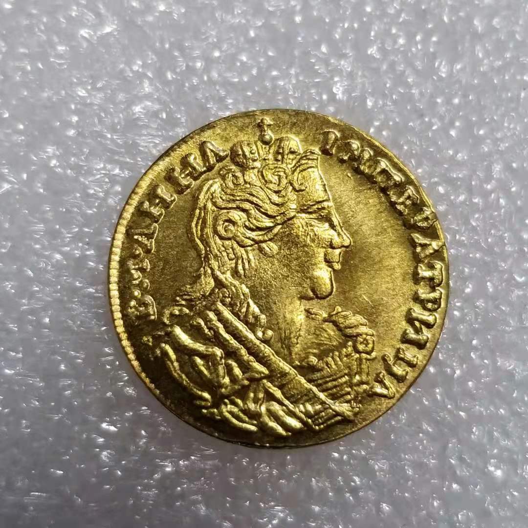 

1730 Российские СССР памятные коллекционные сувениры серебряные монеты A разноцветный