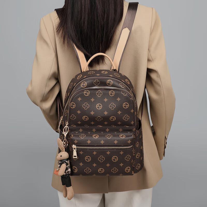 Love Sea Travel Backpack, for Business Trips and Sport, Casual, Brown