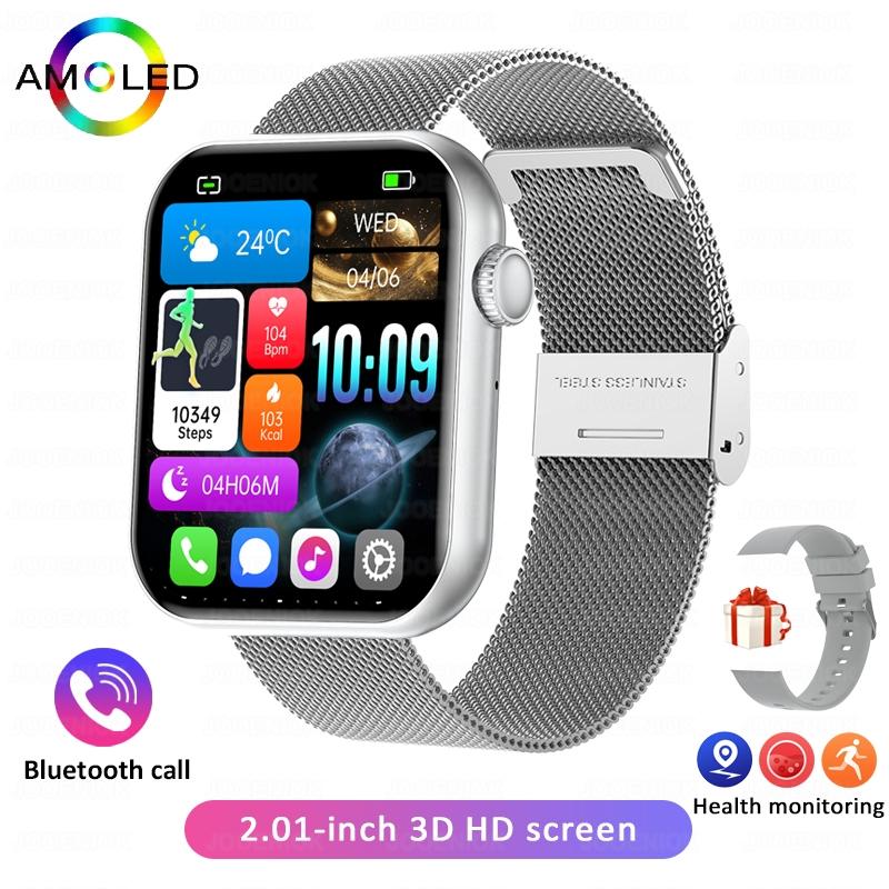 2025 New Smart Watch Men 1.91-inch Screen Bluetooth Call Sports Fitness Tracker  Heart Rate Health Monitoring Smartwatch Women