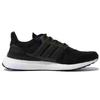 Adidas Ult Comfortable Versatile Fabric Non-Slip Wear-Resistant Low-Top Casual Running Shoes Unisex Sneakers Black GY9824