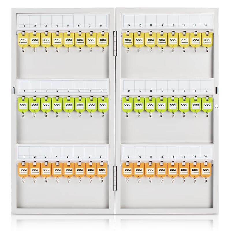 Deli 48-Key Wall-Mounted Metal Key Cabinet